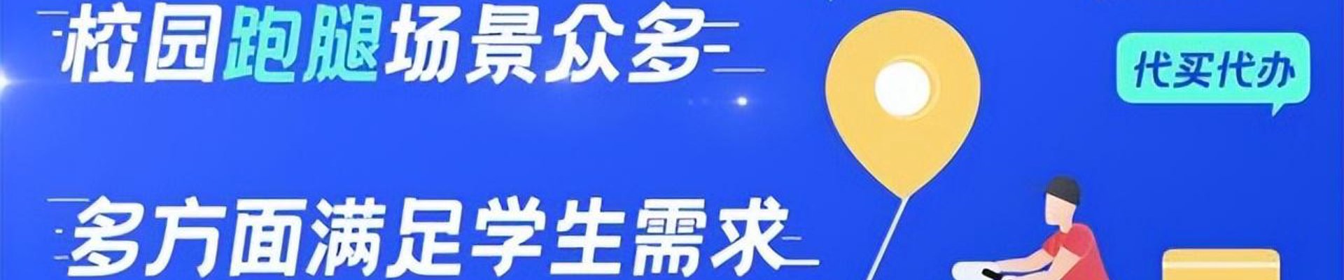开云官网联系我们
